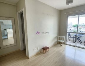 Apartamento para Locação na Vila Mariana, 45m², 1 Suíte, Sacada e Lazer Completo PP607003.jpg